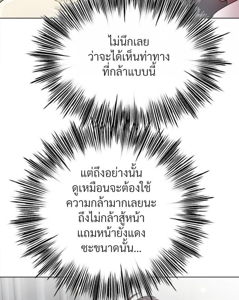 page-63