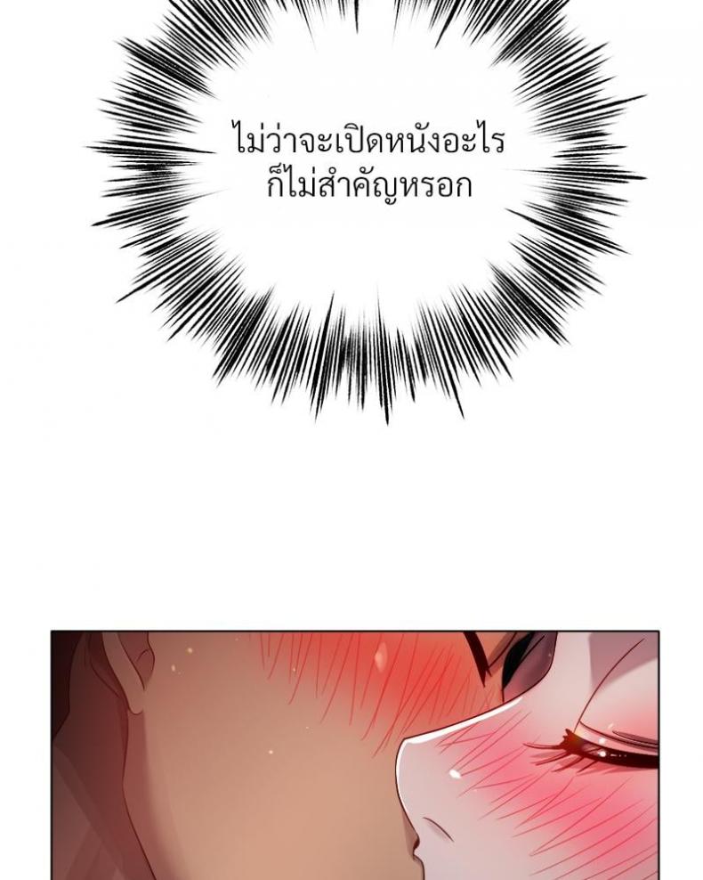 page-71