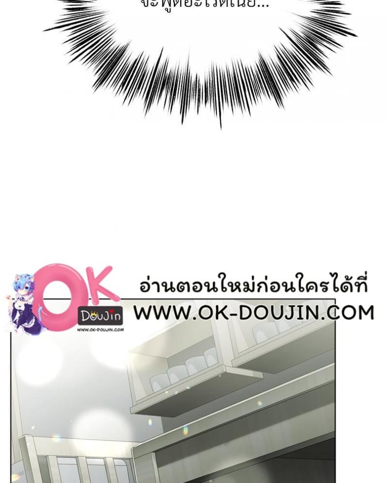 page-30