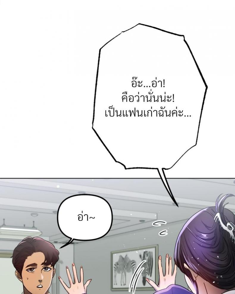 page-22