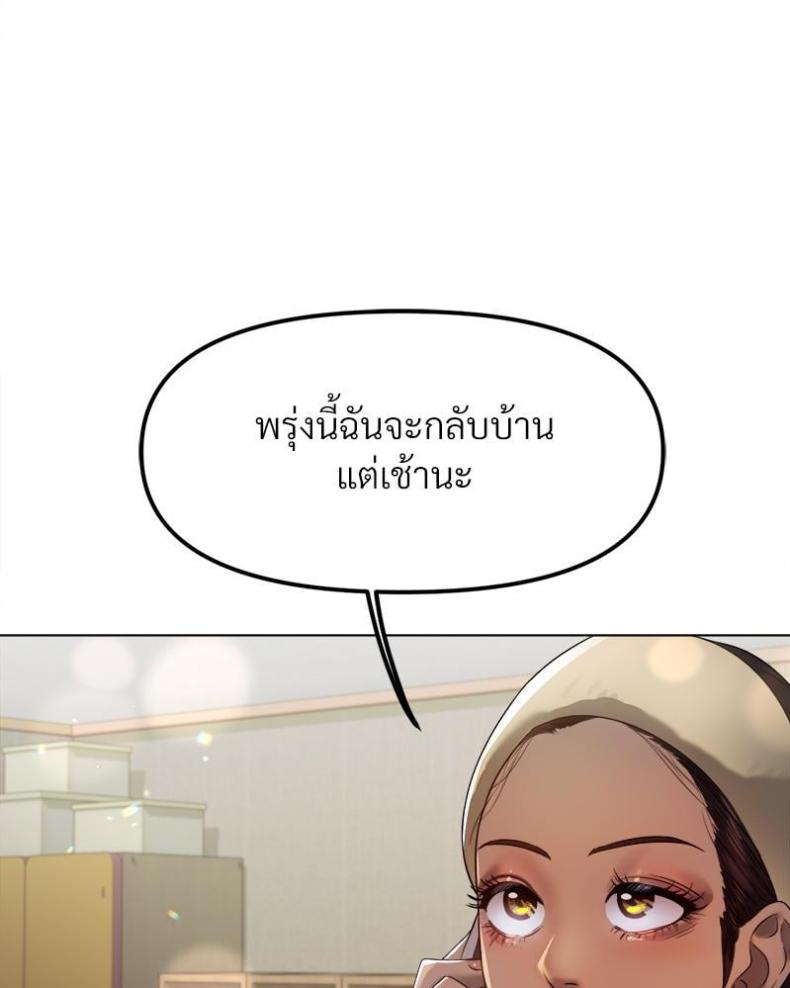 page-49