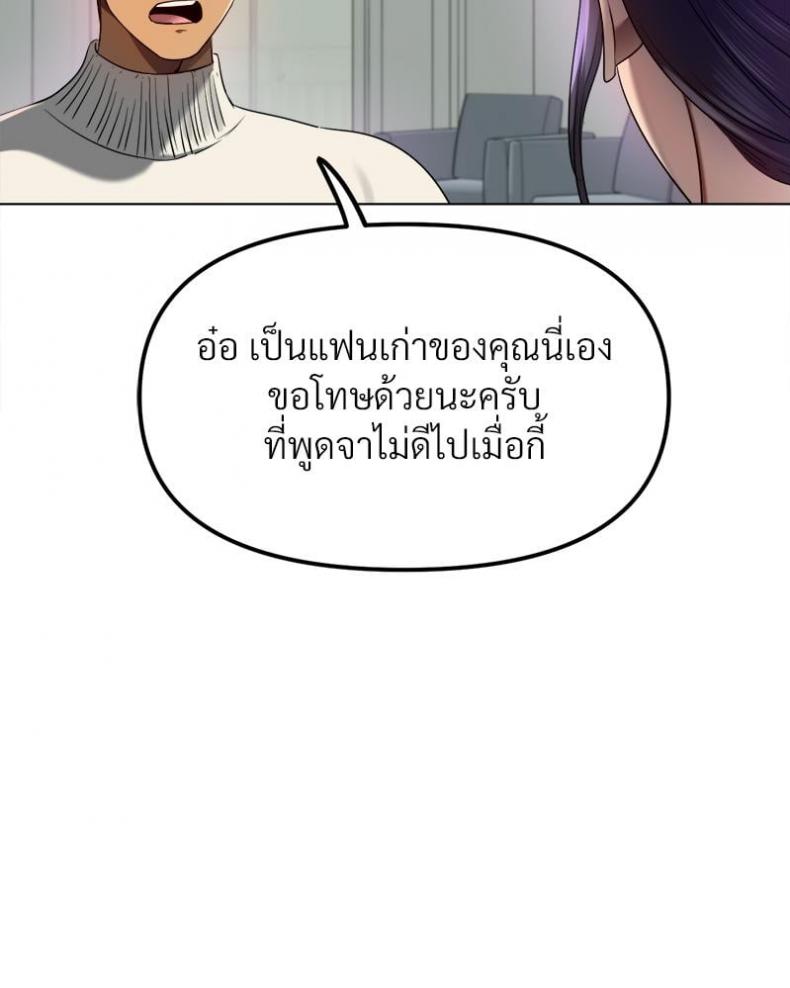 page-26