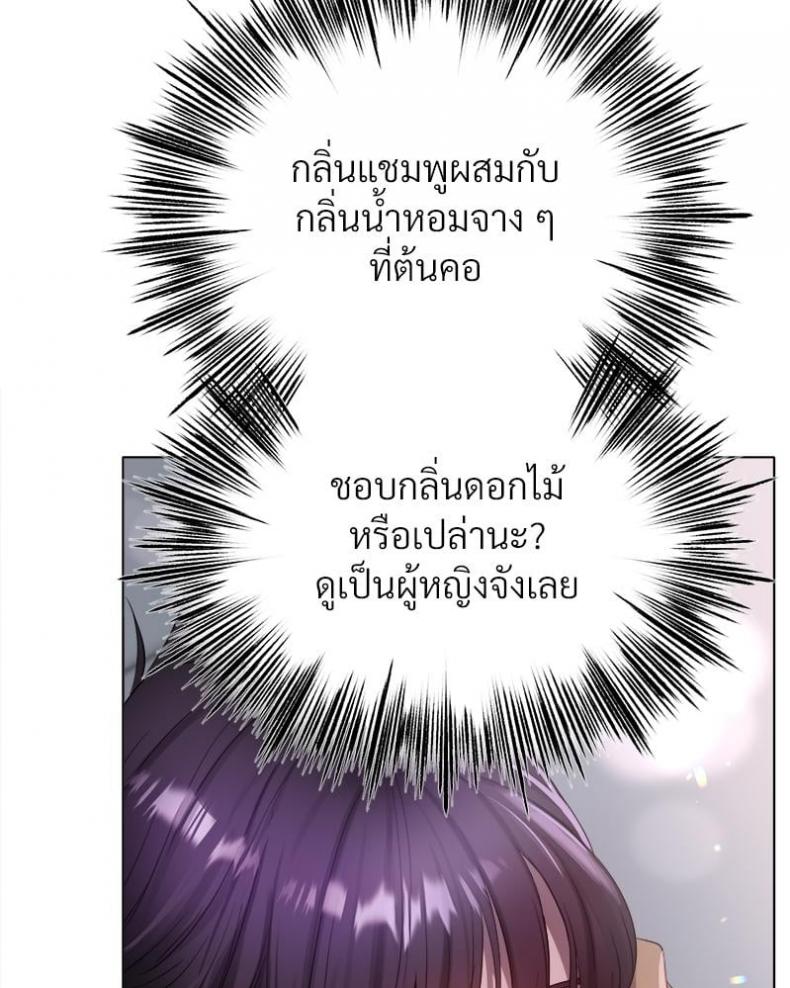 page-88
