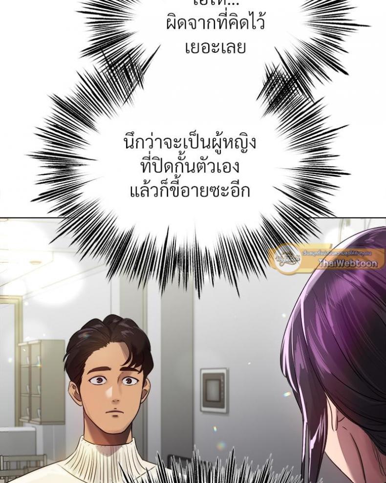 page-62