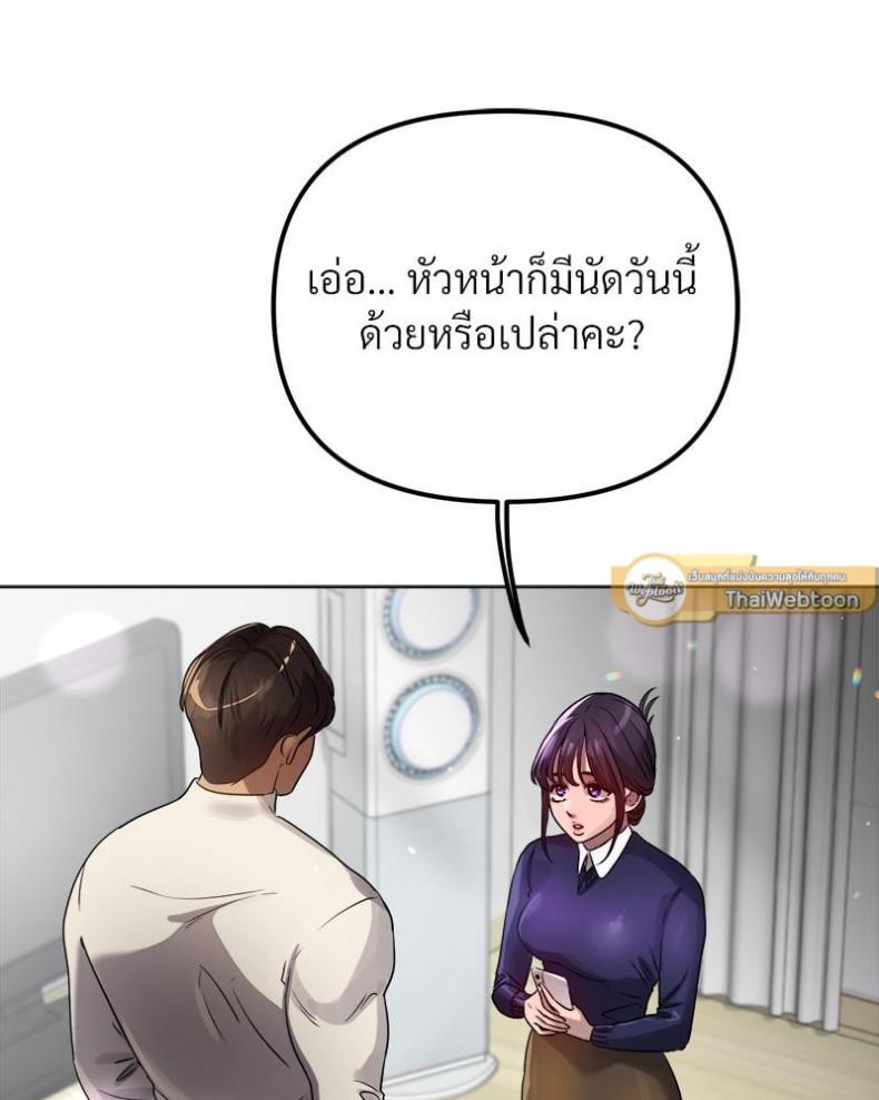 page-55