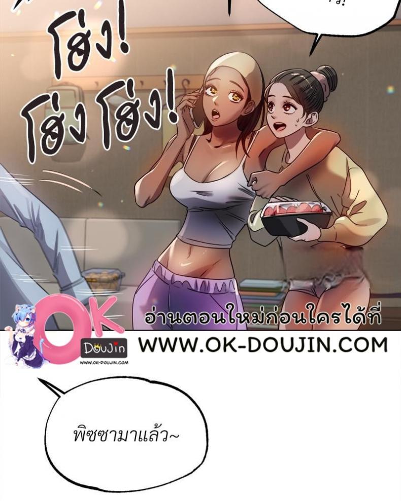 page-48