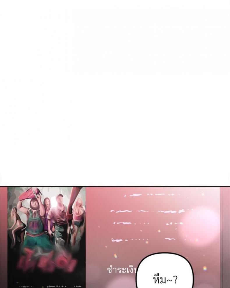 page-78