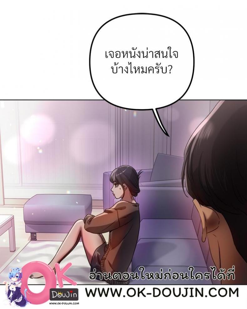 page-77