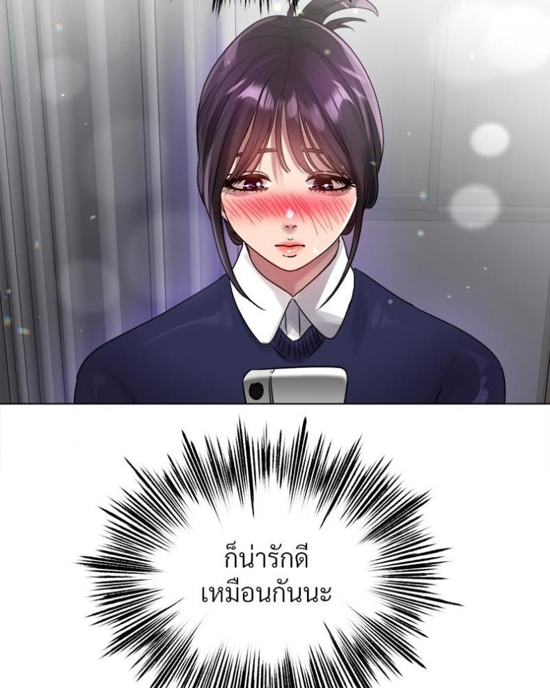 page-64