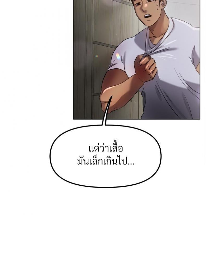 page-76