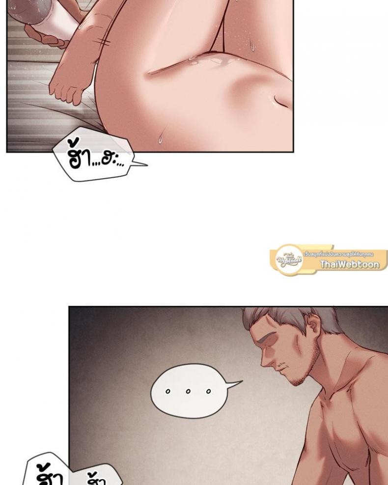 page-33