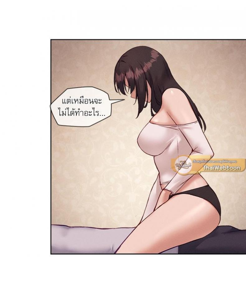 page-54