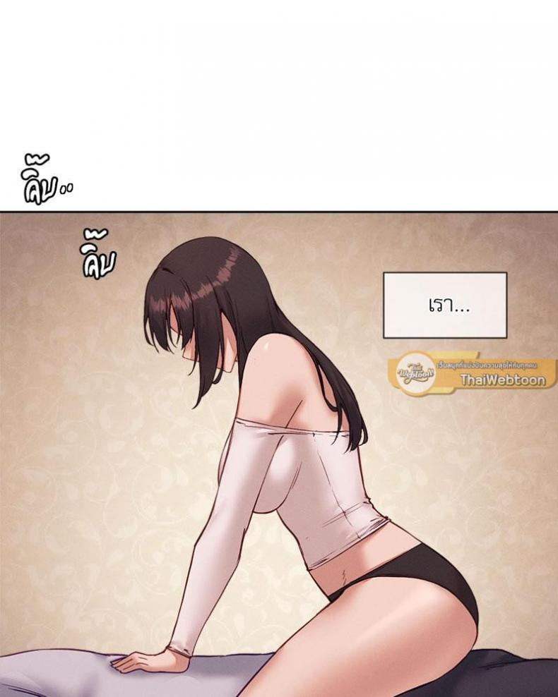 page-51