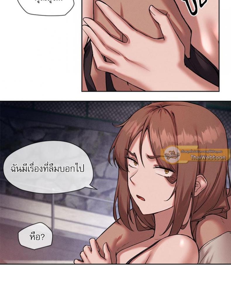 page-12