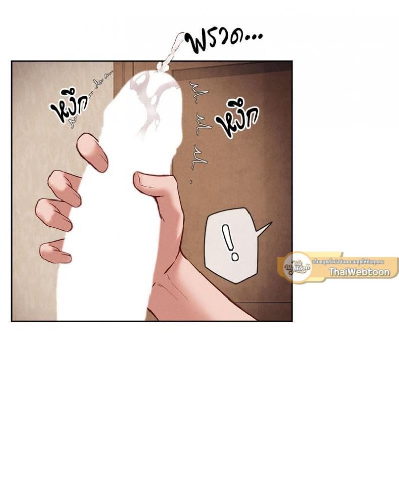 page-68