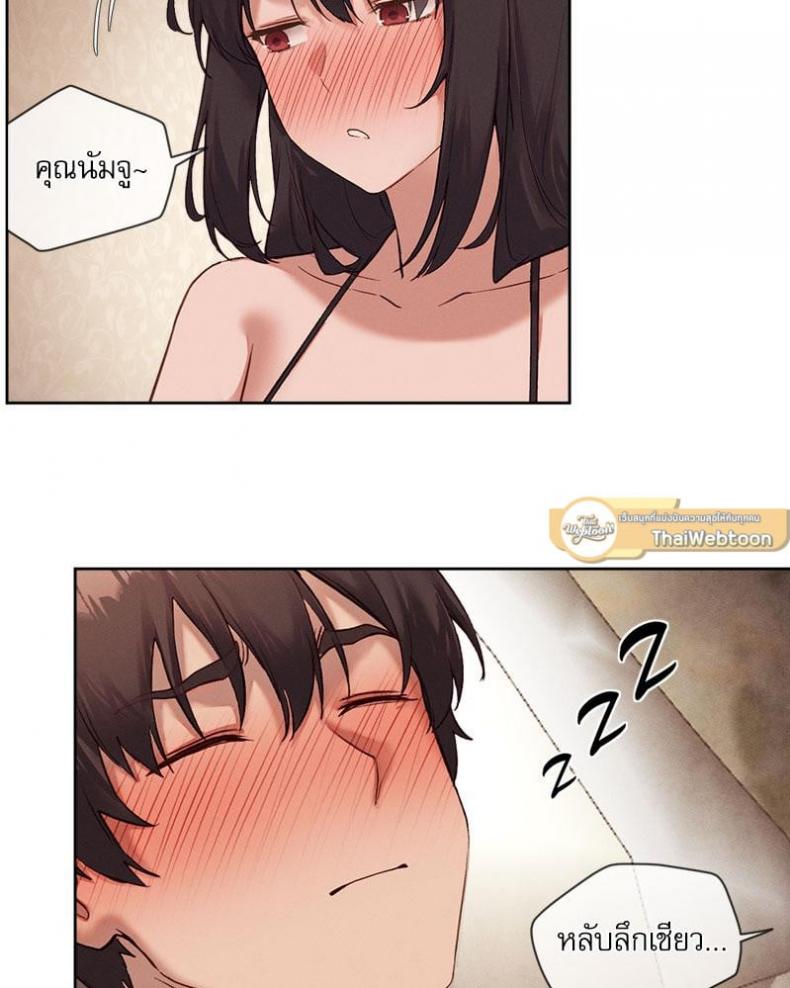 page-58