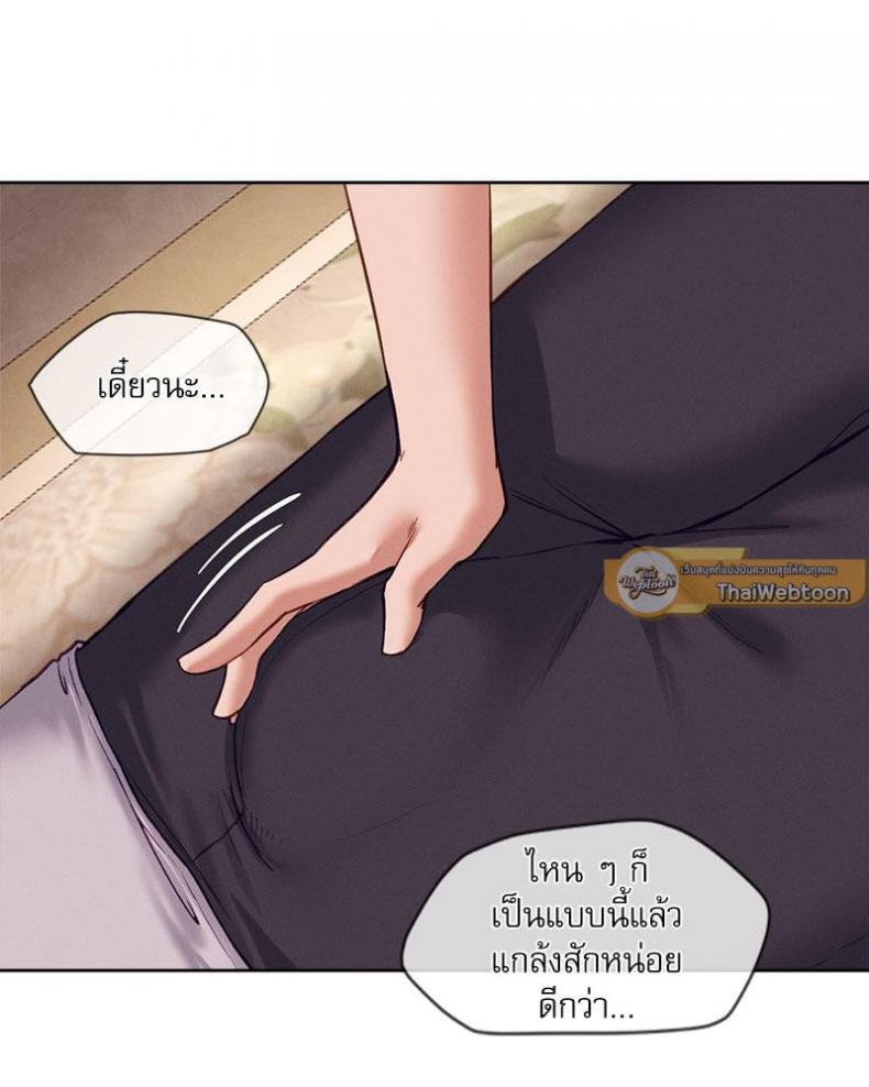 page-61