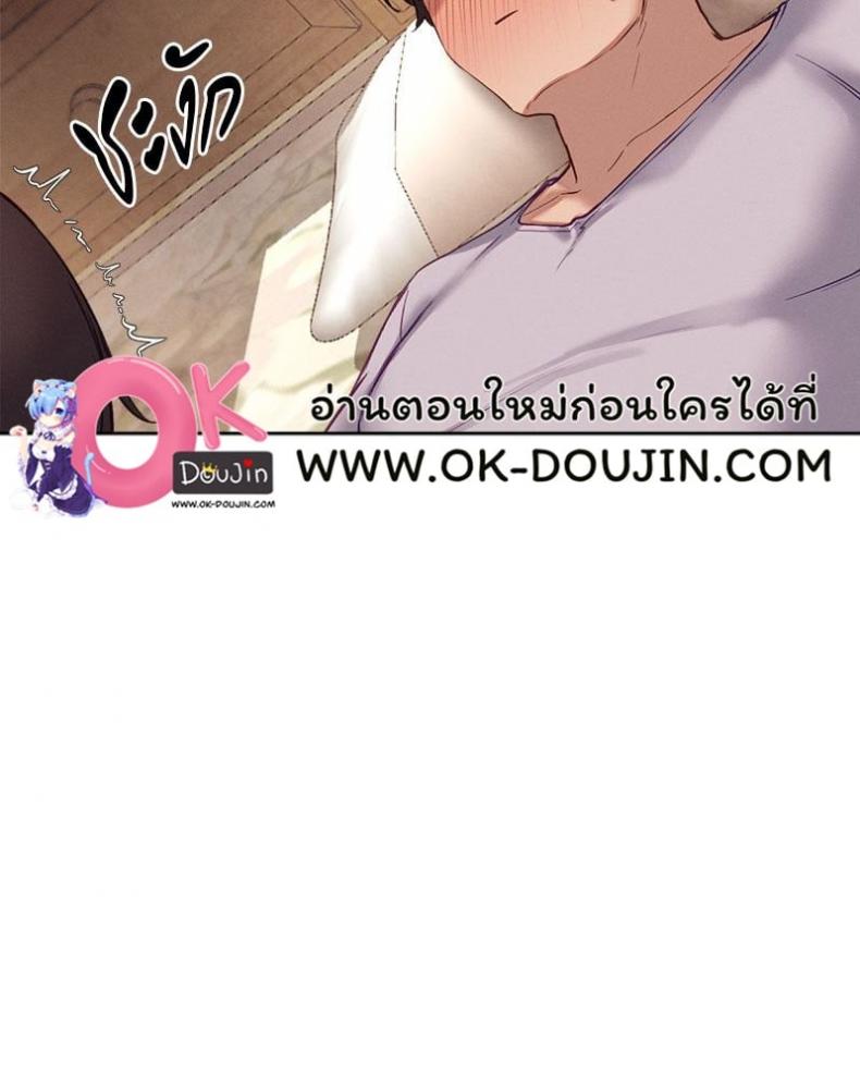 page-74