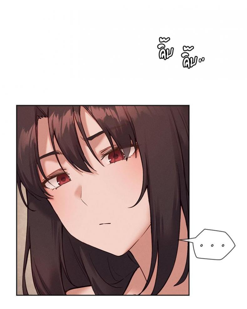 page-50