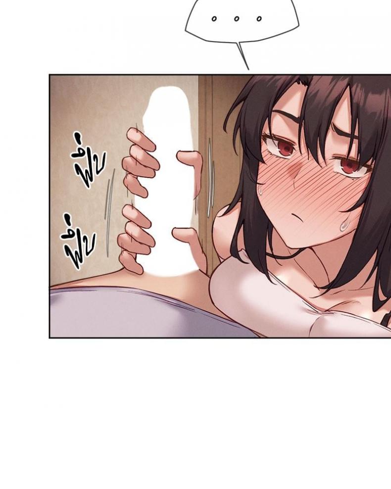 page-67