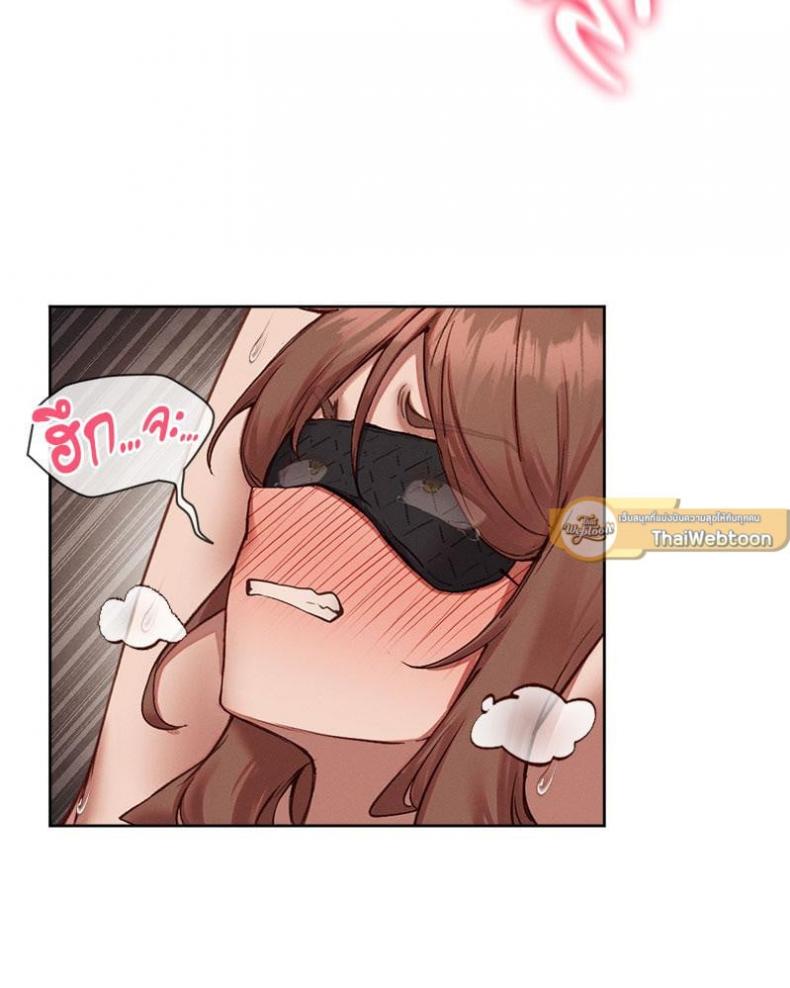 page-44