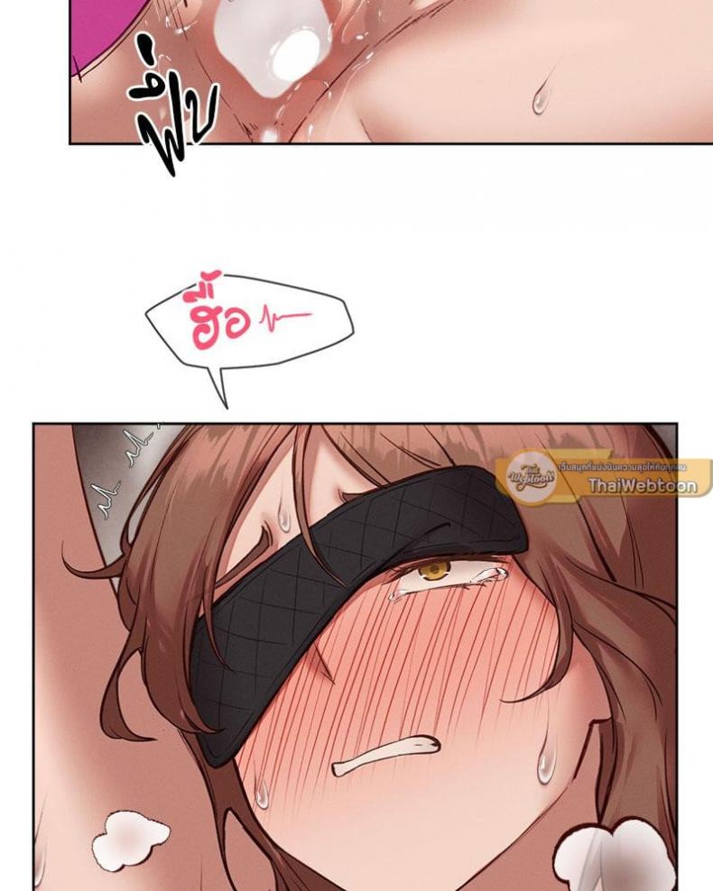 page-47