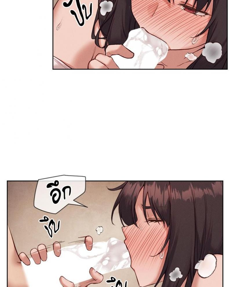 page-70