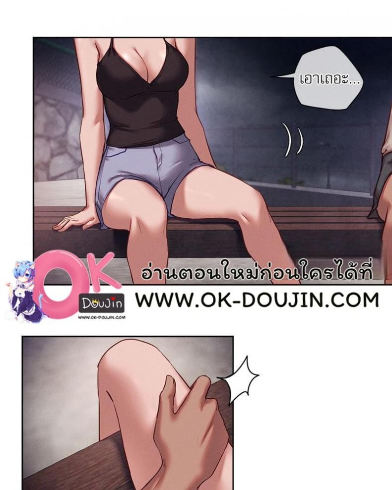 page-19