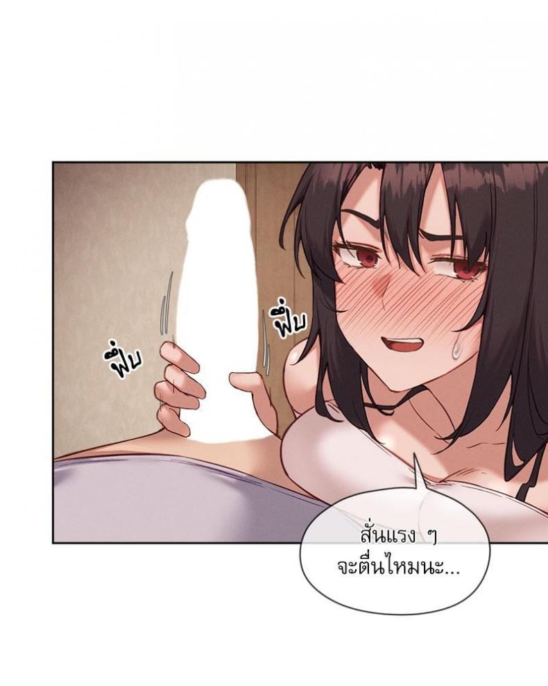 page-63