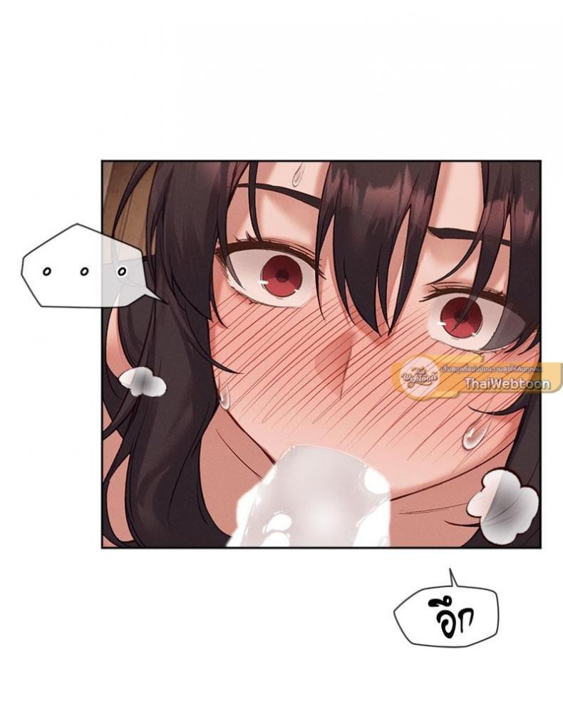 page-75