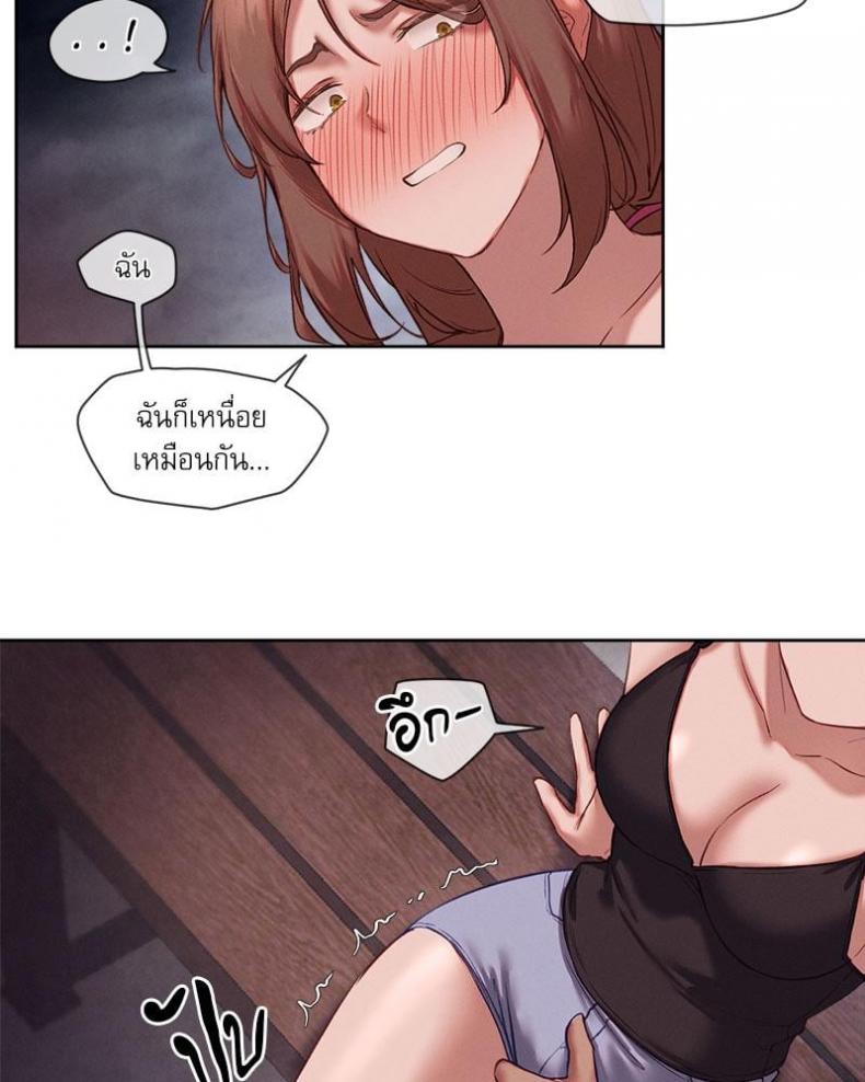 page-22