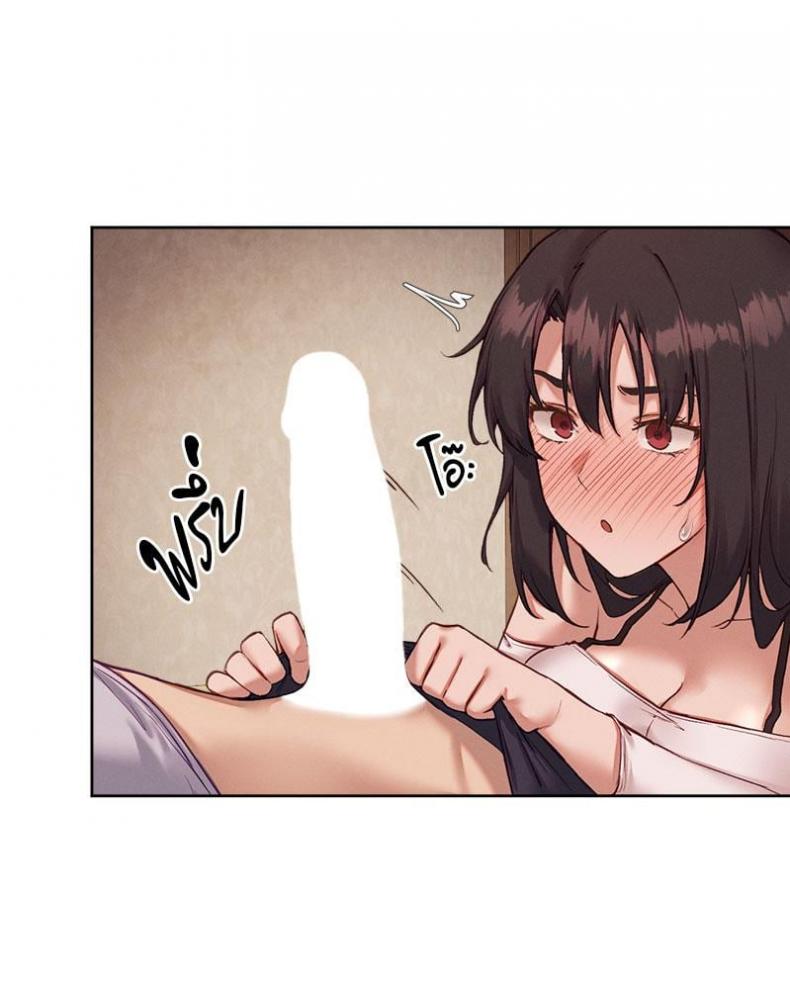 page-62