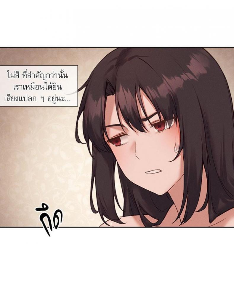 page-55