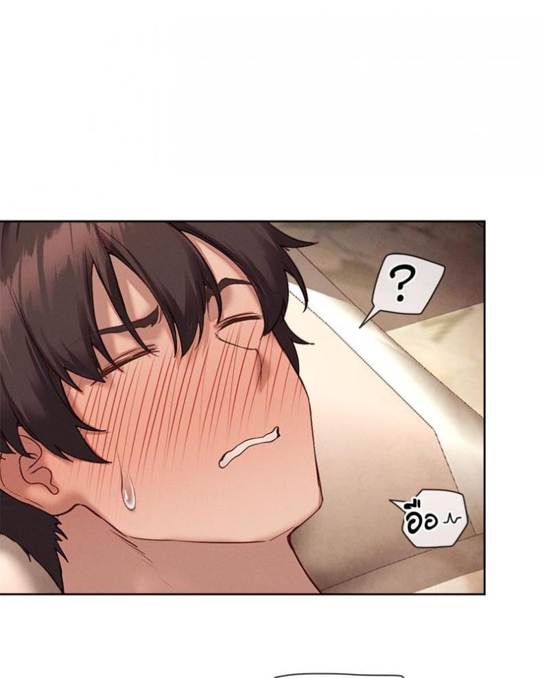 page-66
