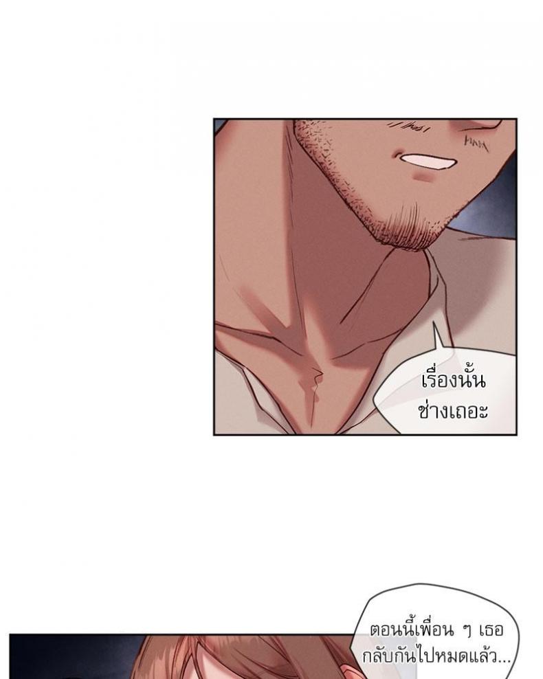 page-21