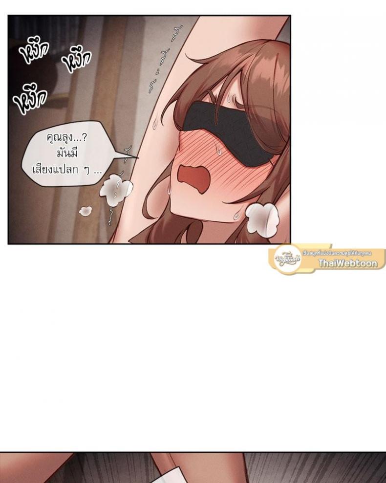 page-40