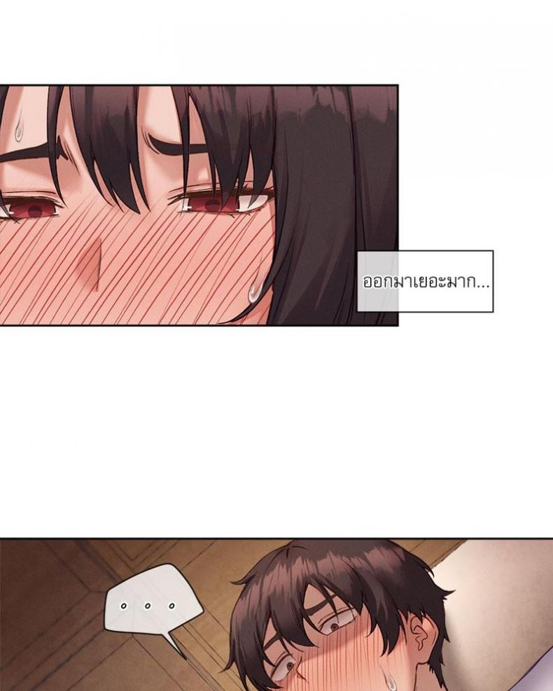 page-73