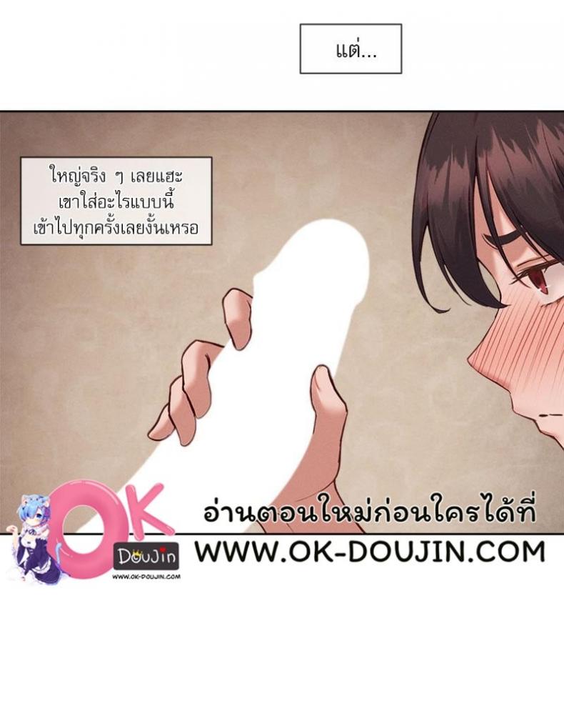 page-64