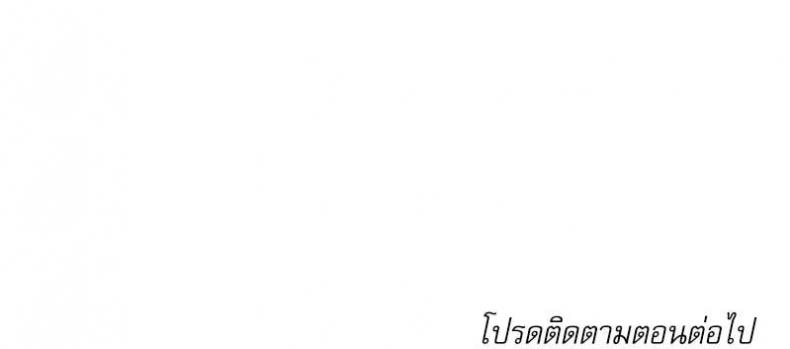 page-76