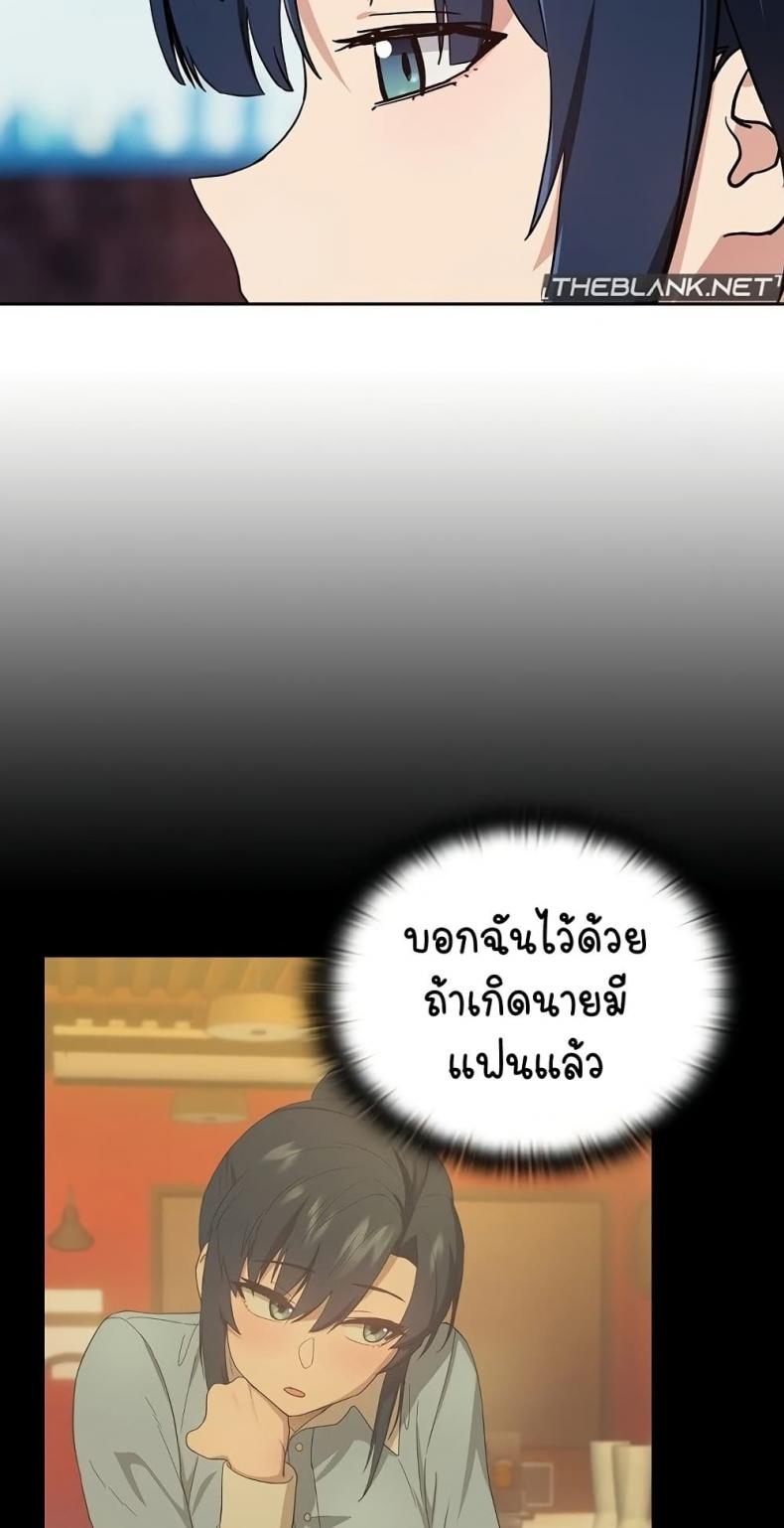 page-27