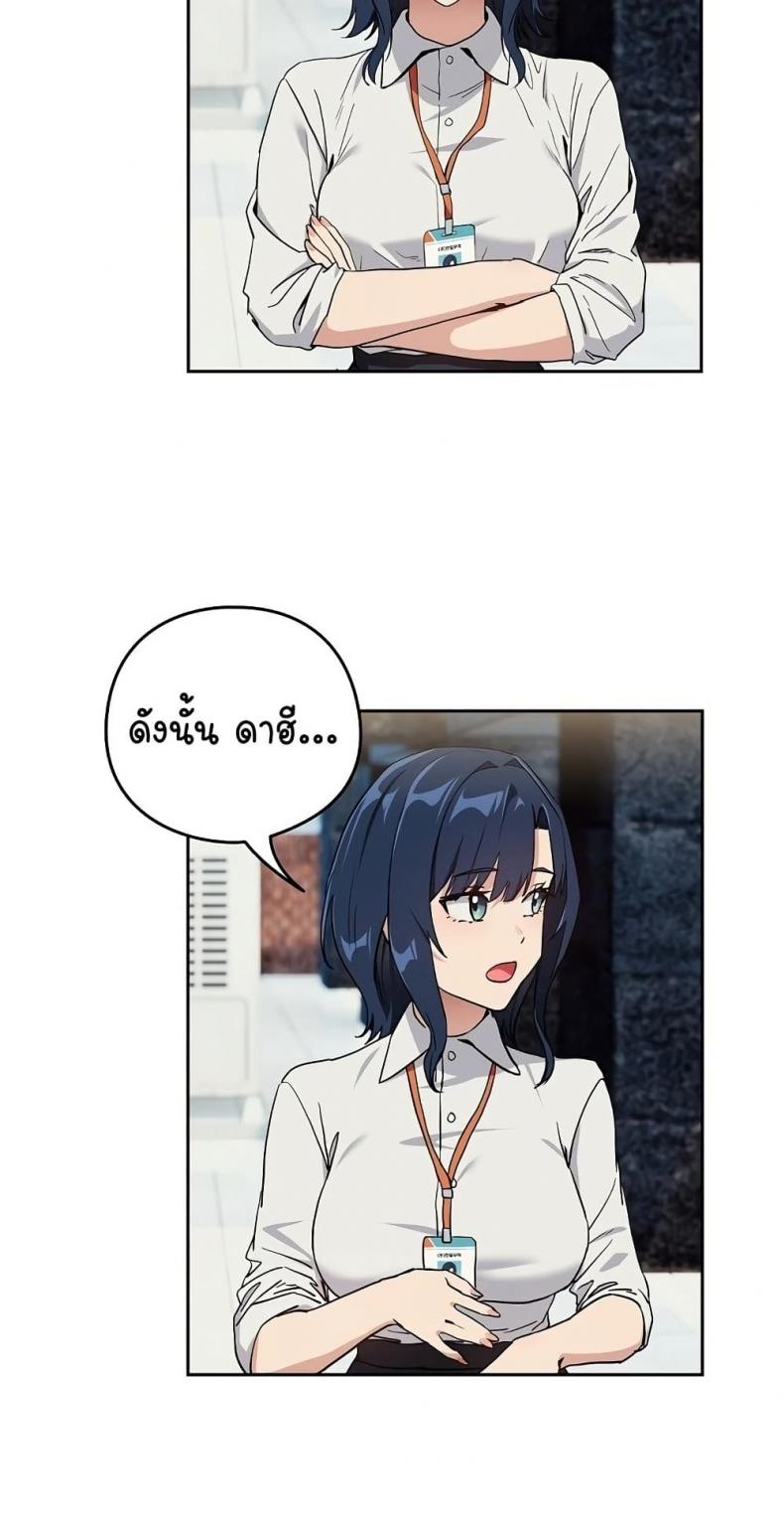 page-31