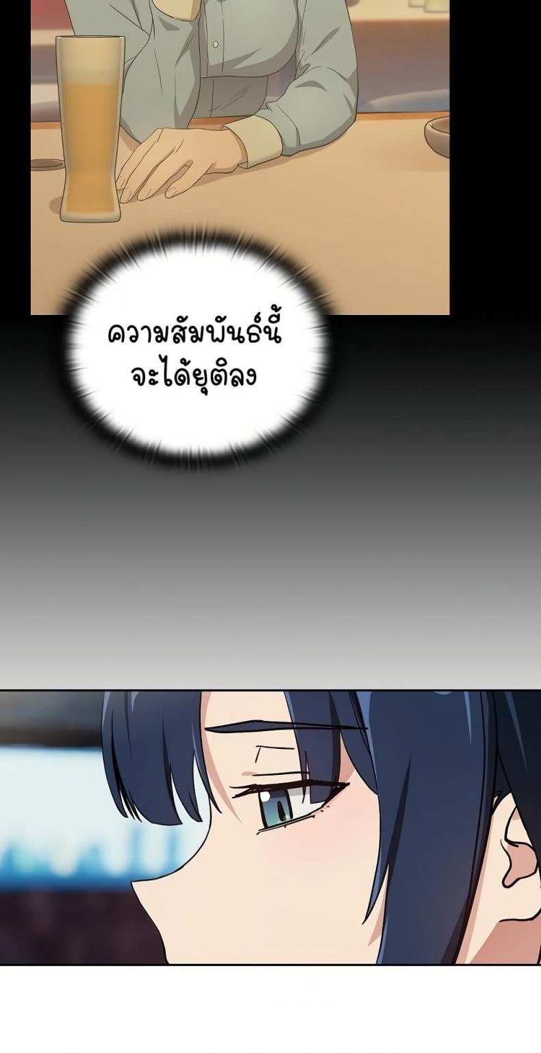 page-28