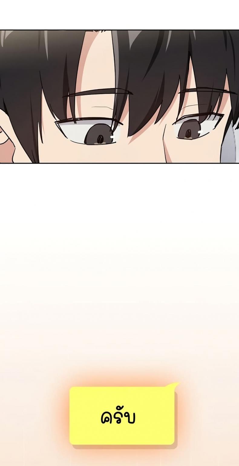 page-46