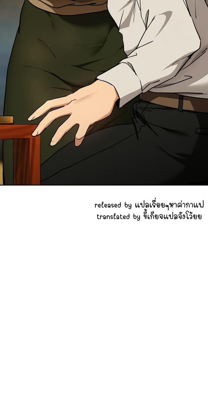 page-50