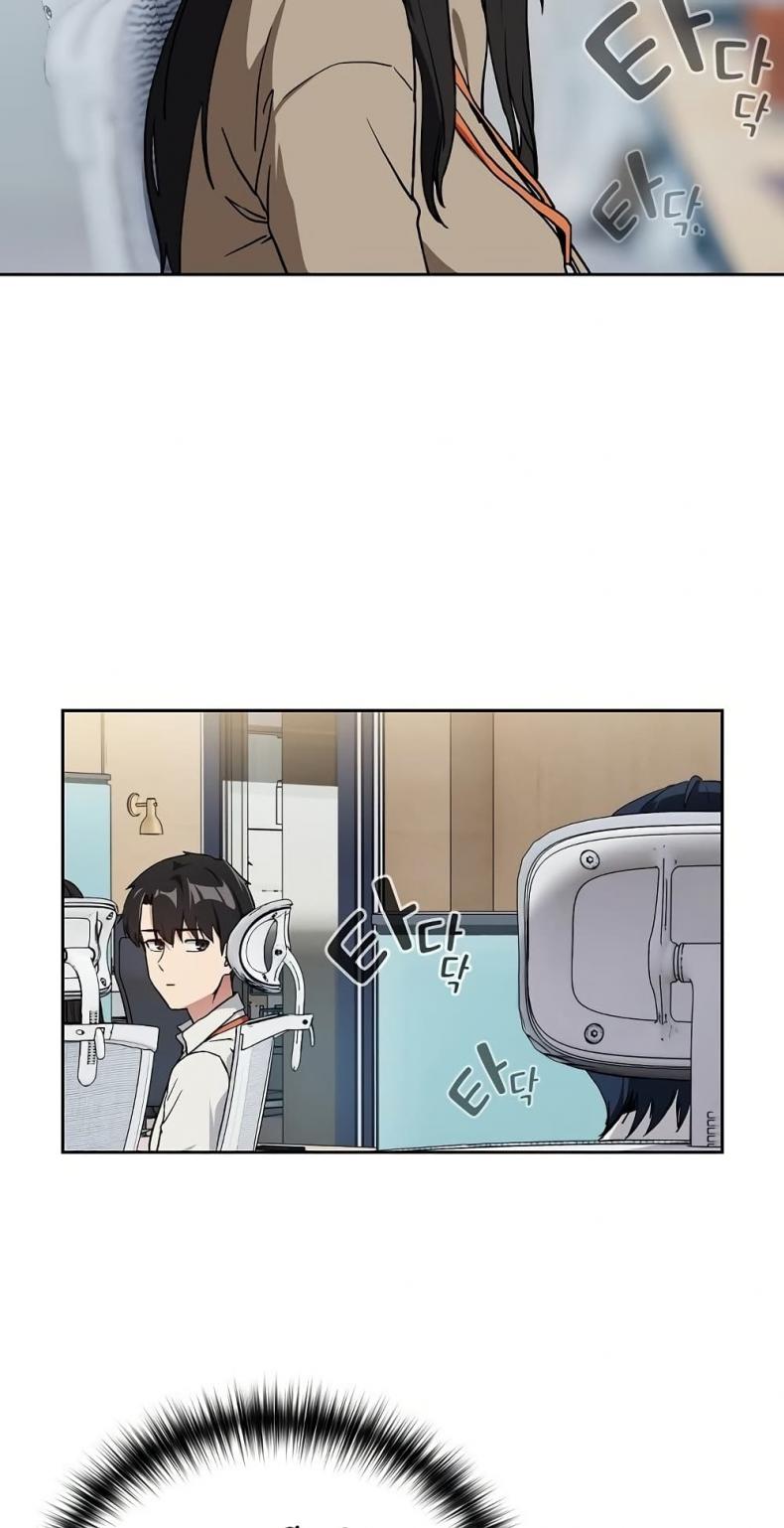 page-42