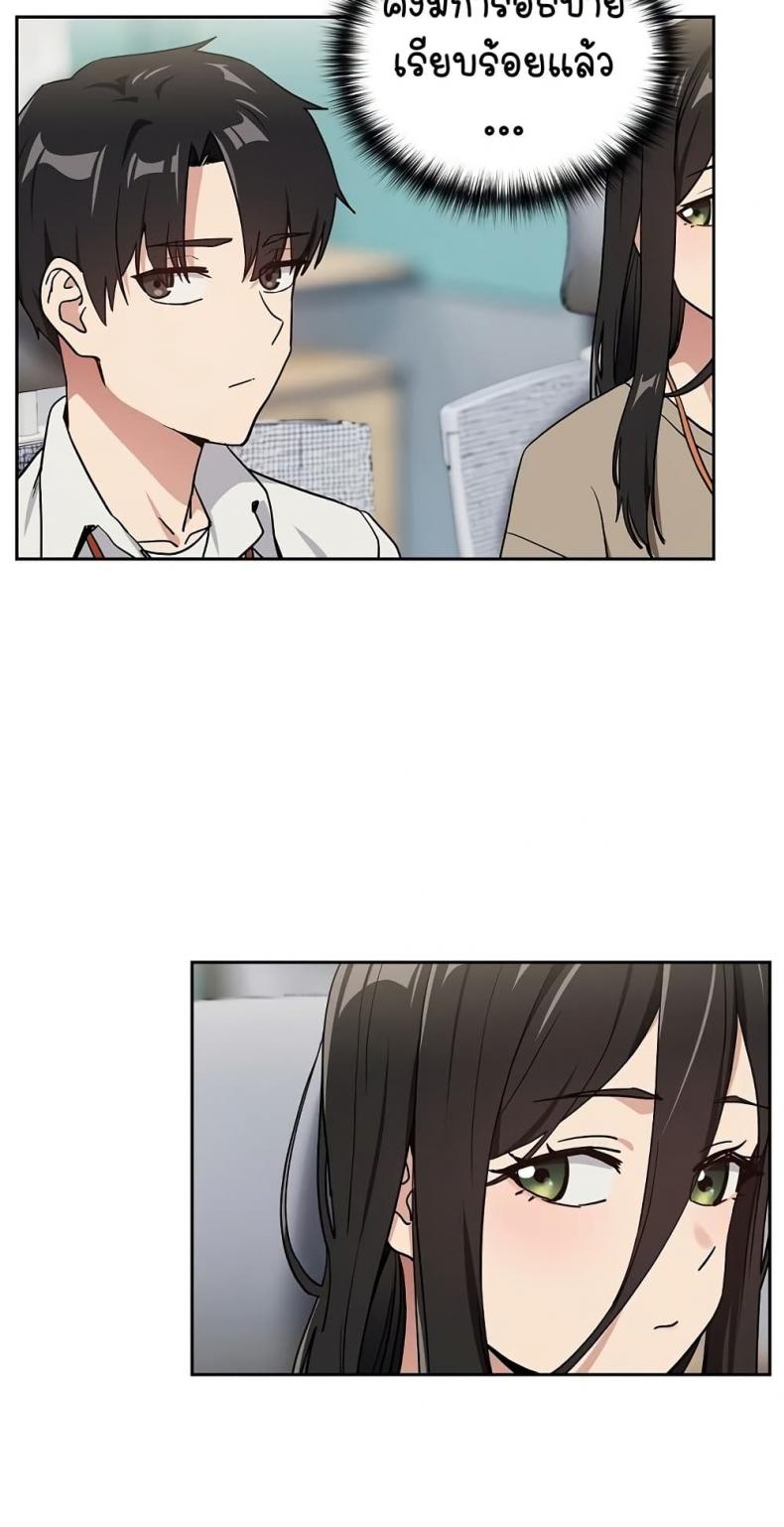 page-44