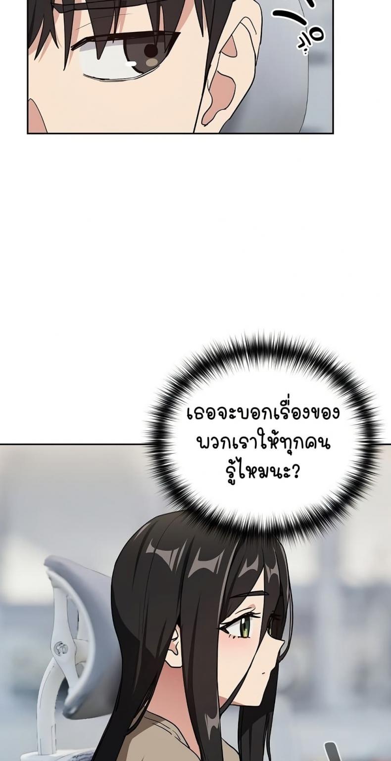 page-41