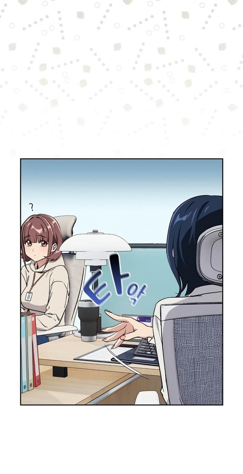 page-20