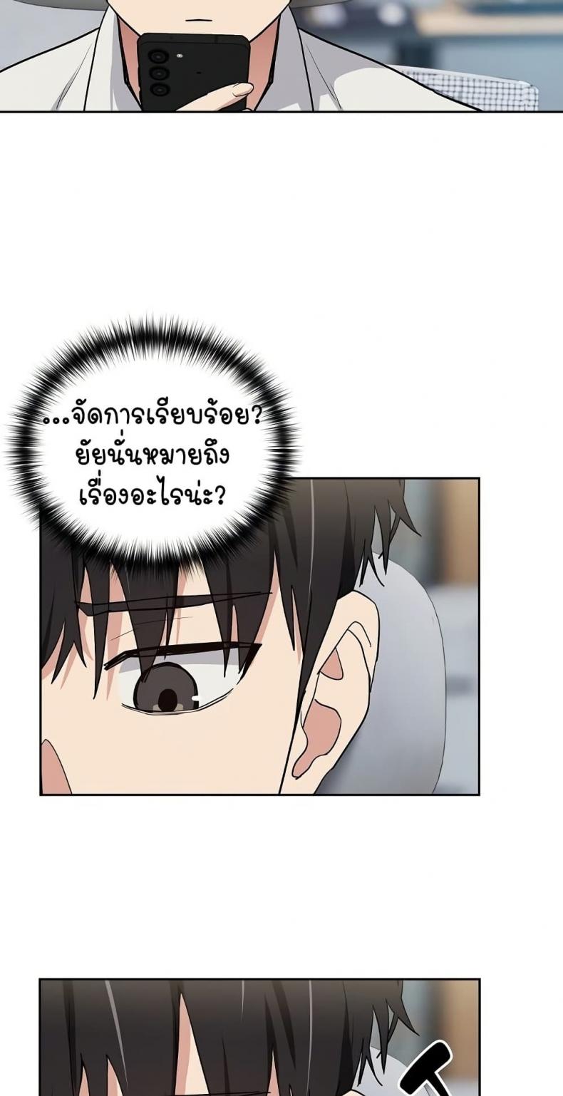 page-40