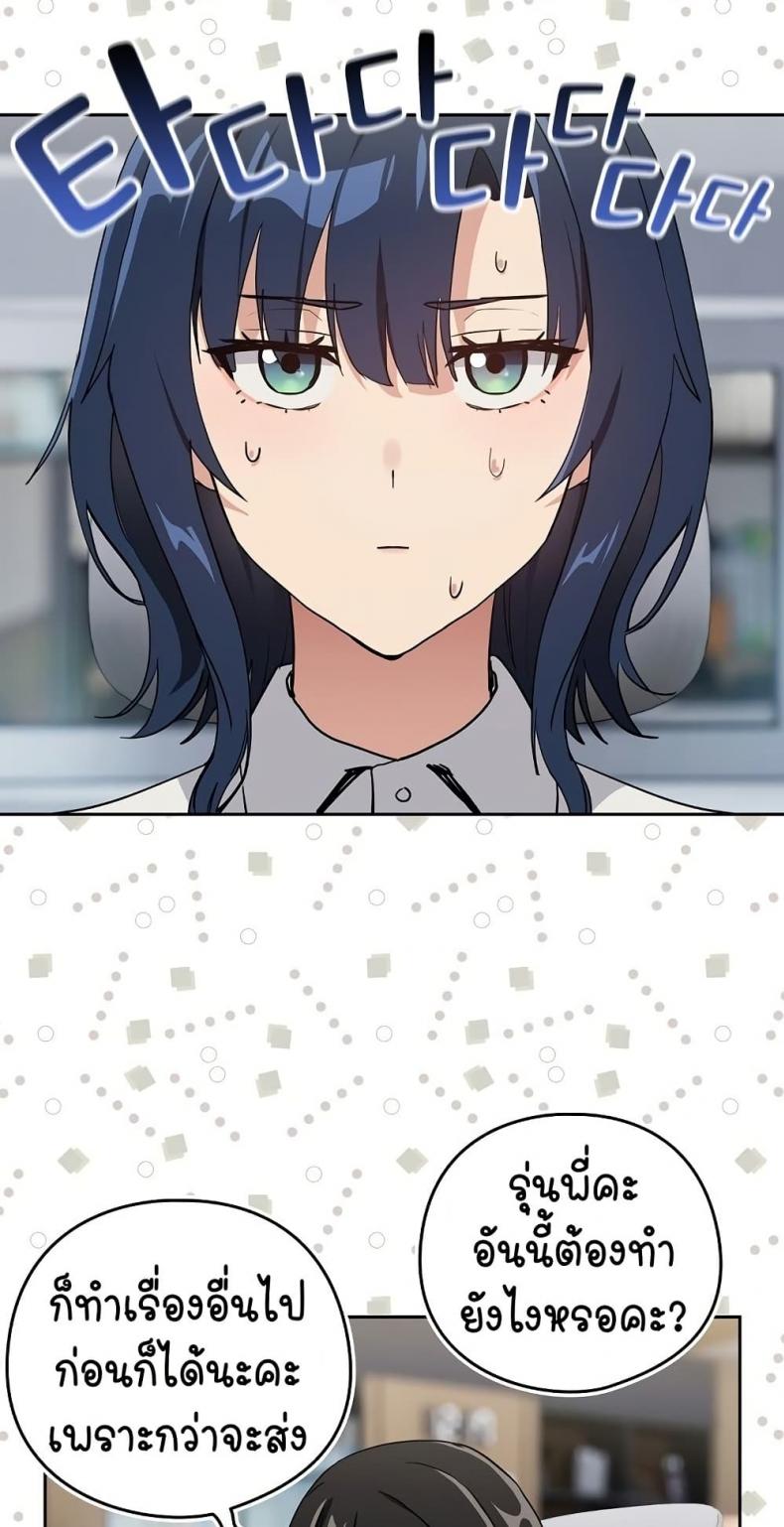 page-17